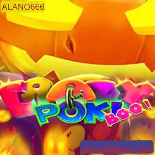 CrazyPokiBoo: Mergulhe na Aventura com ALANO666