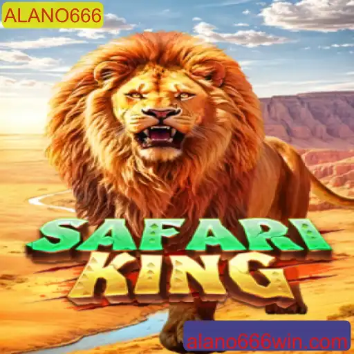 Explorando SafariKing: Um Novo Horizonte em Jogos de Estratégia